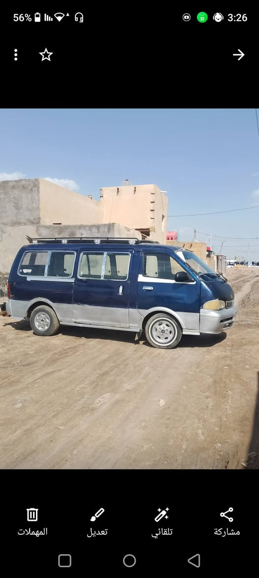 بريجو موديل 96للبيع السماوة،،،، ***********
