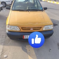 من رخصت مديره الكروب عندي سايبه رقم نكليزي بغداد مشروع وطني مالكه بلنج...