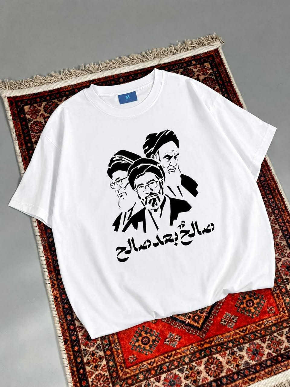 تشيرت خاص بـ شهداء الأمة 
خامه قطنيه جودة عالية 📌
متوفر قياسات من M إلى 3XL 👕
العنوان ميسان قضاء الميمونة 🌐
متوفر توصيل لكل محافظات العراق 🚚
السعر خاص 💸🤍
#سيد_علي_الخامنئي #الخامنئي #السيد_الخامنئي #حسن_نصراللہ #سيد_حسن_نصر_اللّه


**إذا كنت صاحب هذا الإعلان وتريد حذفه لأي سبب، رجاءا أرسل رسالة إلى الدعم الفني**