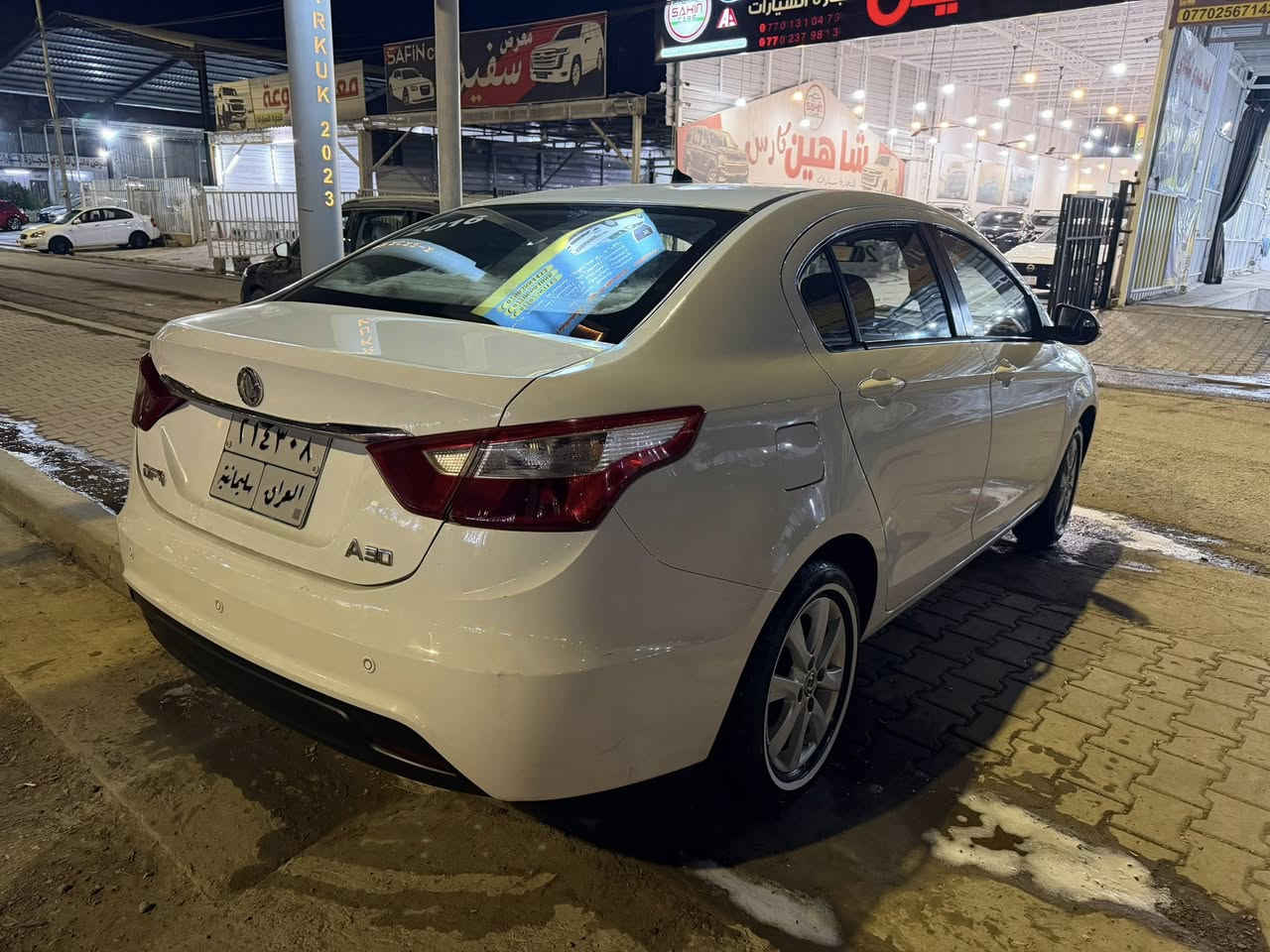 ‏سعر 72 ‏***********￼
