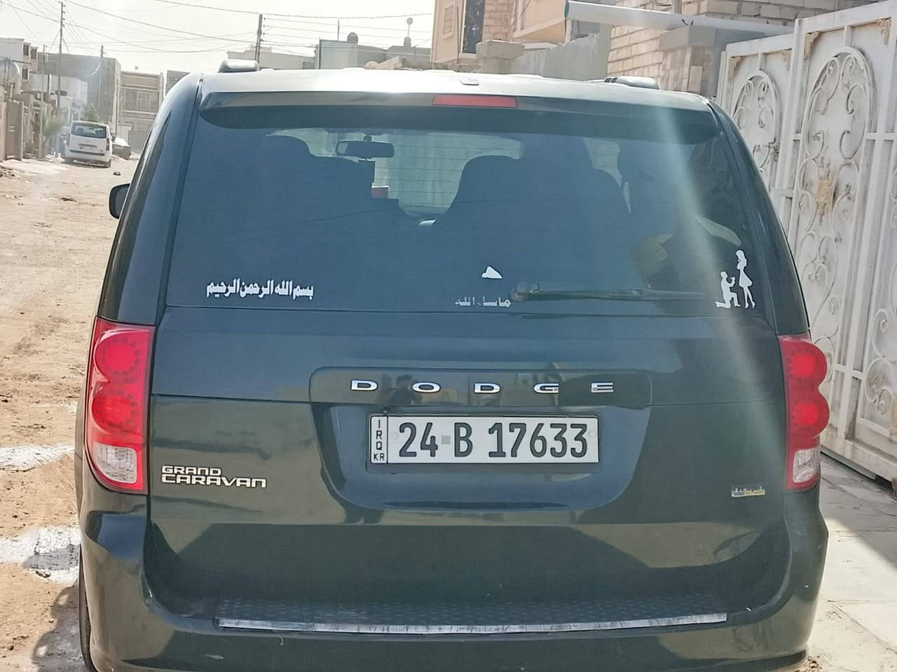 السلام عليكم  للبيع دوج كرفان موديل ١٢ كلين فول تحكمت ثلاث قطع تبريد ابواب جام كهرباء محرك كير بشرط سنويه  باسمي  الي٢٠٢٧ شهر ١١ ويلهم كروم اسود تخم تاير جديدباتري جديد  منظومه تبريد كهربايات  كله بشرط عنوان  فلوجة  اتصال الرقم ***********
