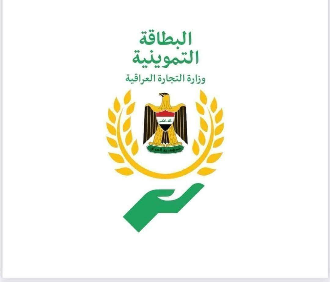 تحياتي الجميع اي وحد محتاج مساعده مالت اضافه لاطفال يخابرني***********
