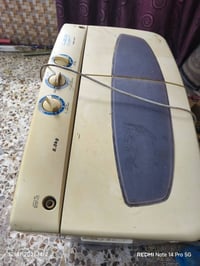 غسالة • الديوانية