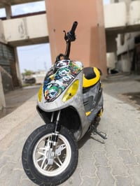 منغولي • مكينه • تزويد