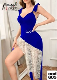 اقل طلب درزن • توصيل كل المحافظات • خصم جملة