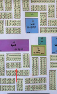 متوفر قطعة ٣٠٠ م مقاطعة 21  جديدة خارطه اولى ع حوالي المحمودية   تباع ...