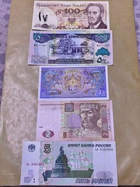 عملات منوعه • مقتنيات