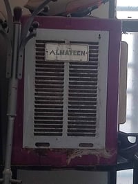 مبردات • ٢ قطع • صحن راوتر