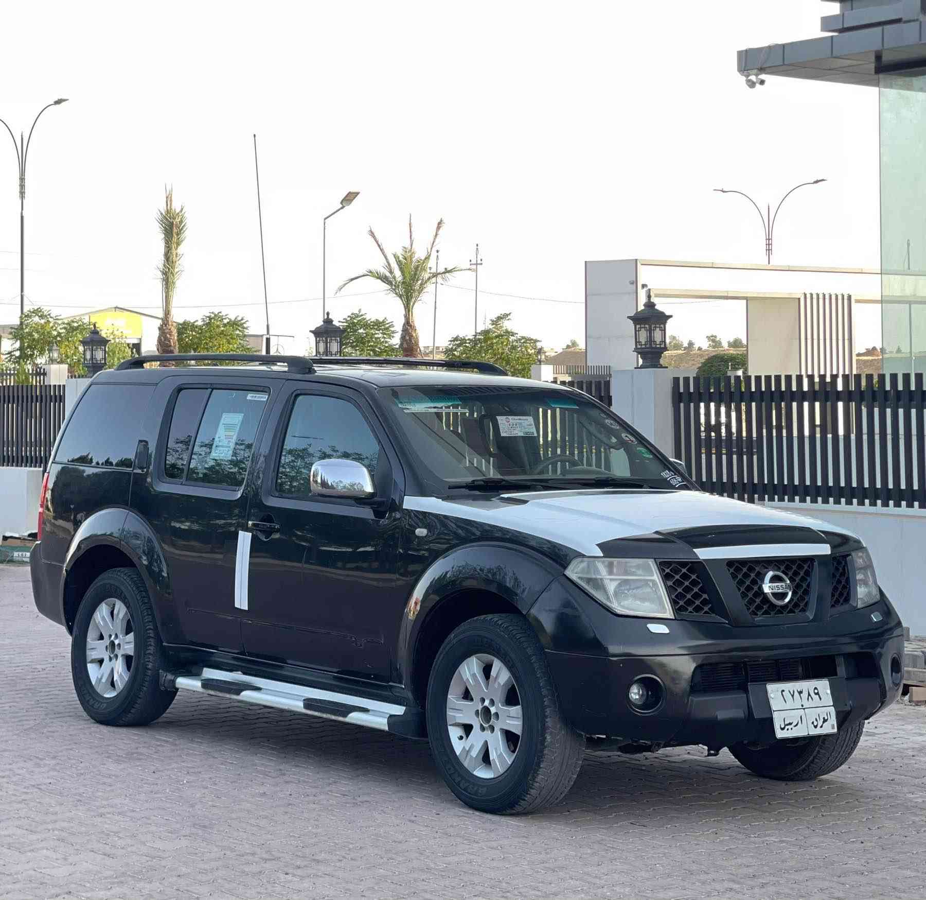 رقم كورك - ***********
واتساب -***********
للبيع فقط ..
سيارة نيسان باسفيندر موديل 2005  گير و محرك VVT 6 سلندر گير محرك تايرات طخم كهربائيات كله شرط  تحويل شرط سعرها 76 ورقه و بدون غرامات السياره بيها 4 قطع صبغ بدون دواخل مكان السياره عقرة بين اربيل و دهوك اكر, نينوى
