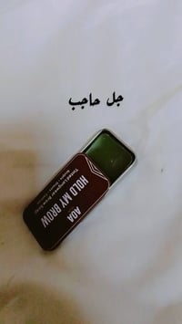 مكياج • عناية • توصيل كركوك