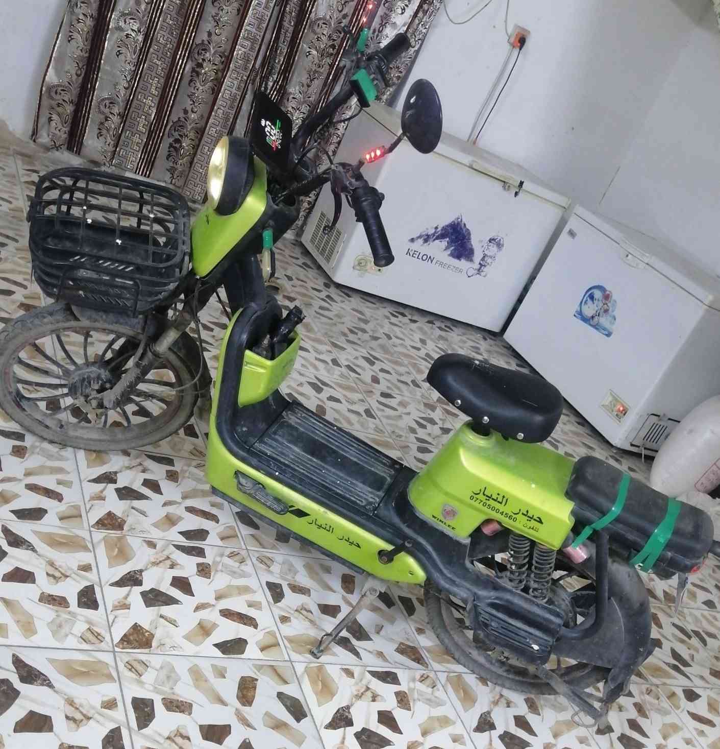 دراجة شحن مكان بغداد تاجي رقم ***********
