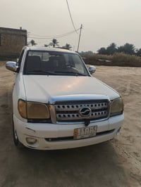 سكاي 2017 • سيارة سكاي • سكاي مكفولة • سيارة تبريد ثلج • سكاي السماوه