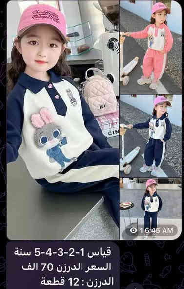 جملة فقط
للحجز والاستفسار يرجى التواصل على الخاص او الواتساب '***********’
باقي الموديلات داخل القناة
https://t.me/starvip6
