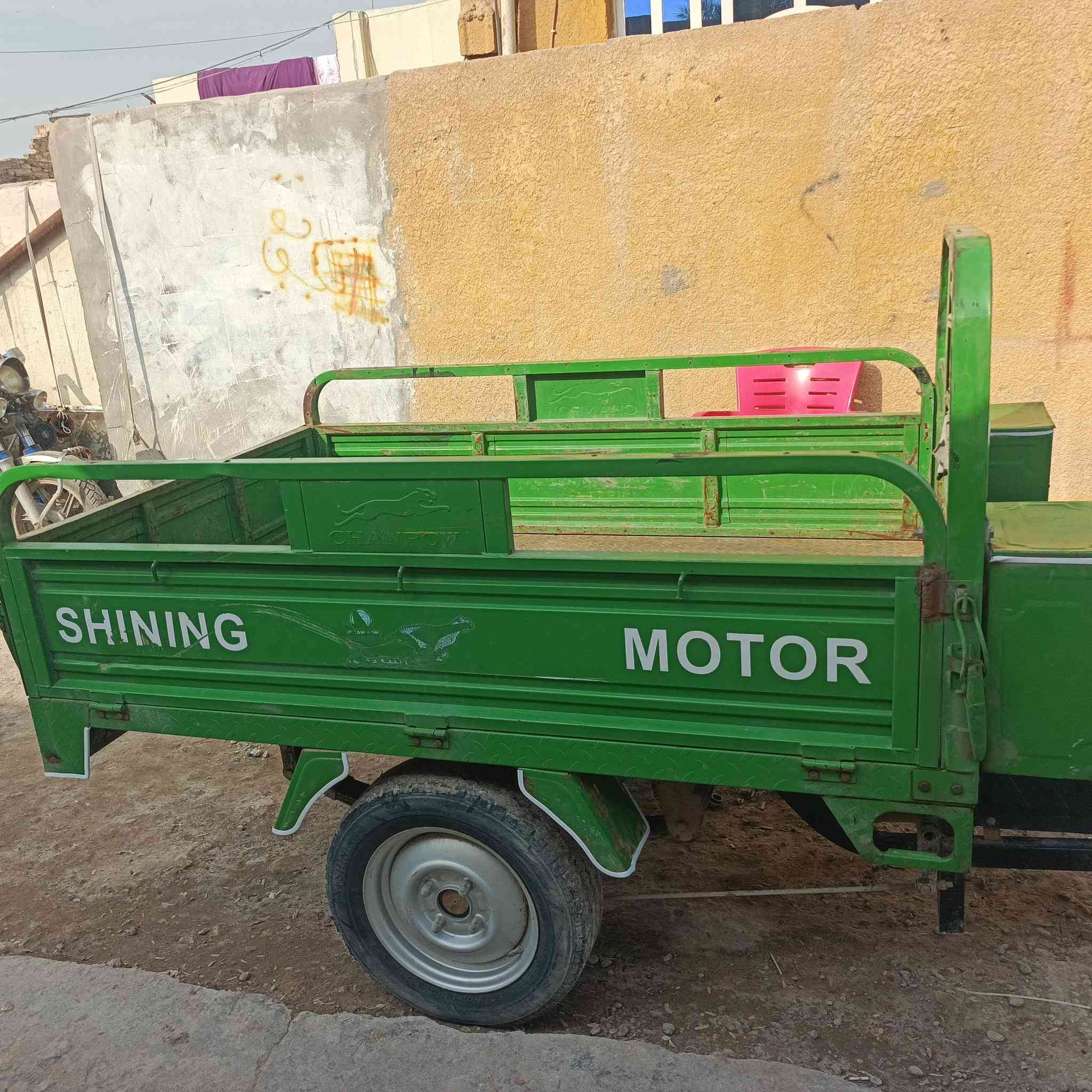 السلام عليكم ستوته موديل 22 امرقمه رقم ابيض مدور ثاني يوم مكفوله كفاله عامه بابل ***********
