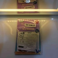 ناصرية • أسعار خيالية • رخيص كلش