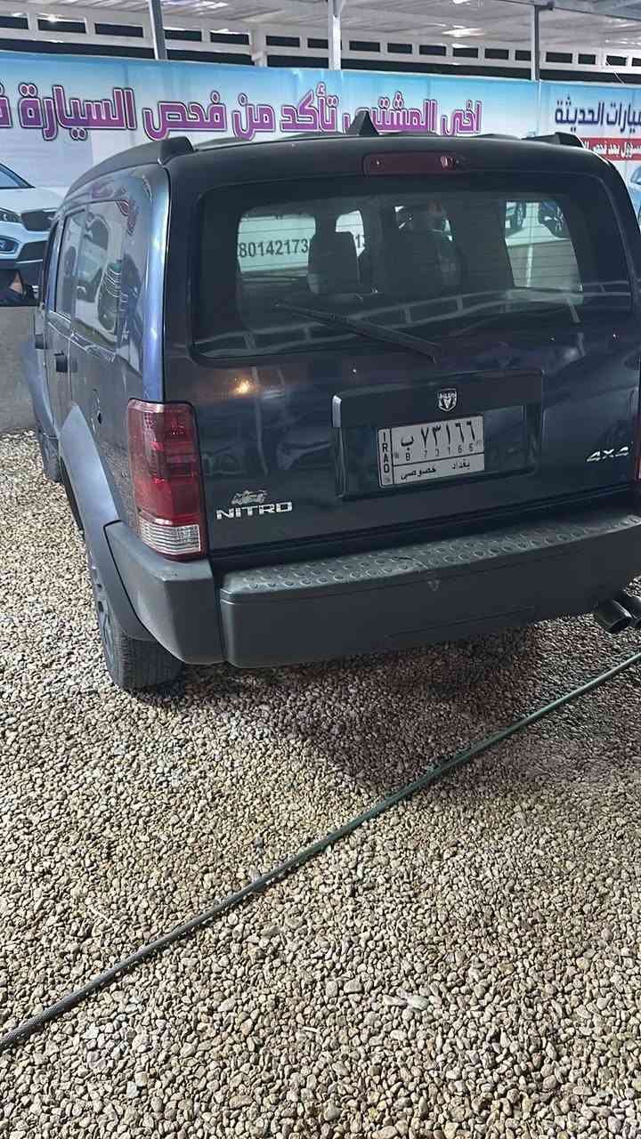 للبيع دوج نترو موديل 2008.
السيارة مكفوله من الحادث والصبغ
رقم بغداد  تحول او وكاله حاضر. 

مكينه 6 سلندر 3700 مكينه جديده. 

كير اوتماتيك فول ويل. 

سياره كامله مابيها نقص كير مكينه جدد 

صدر خلفي امامي تخم تاير كله جديد

كهربائيات كلها شغاله مابيها لا جطل ولا شي كلها ع وضع شركه. 

سعر سياره 85 وبيها مجال. مكاني كركوك. 

رقمي ***********
