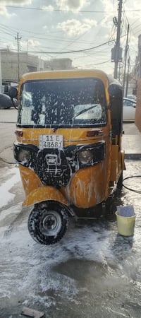 تكتك • موديل ٢٠٢٠ • بغداد شعب