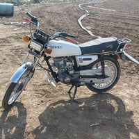 نامي • ١٢٥ • اوراقي