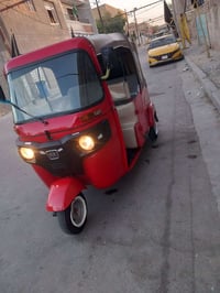تكتك موديل 2021شهر 11وراق المصطفى مكينه لا تبخير ولا تنقيص تكتك حلوه م...