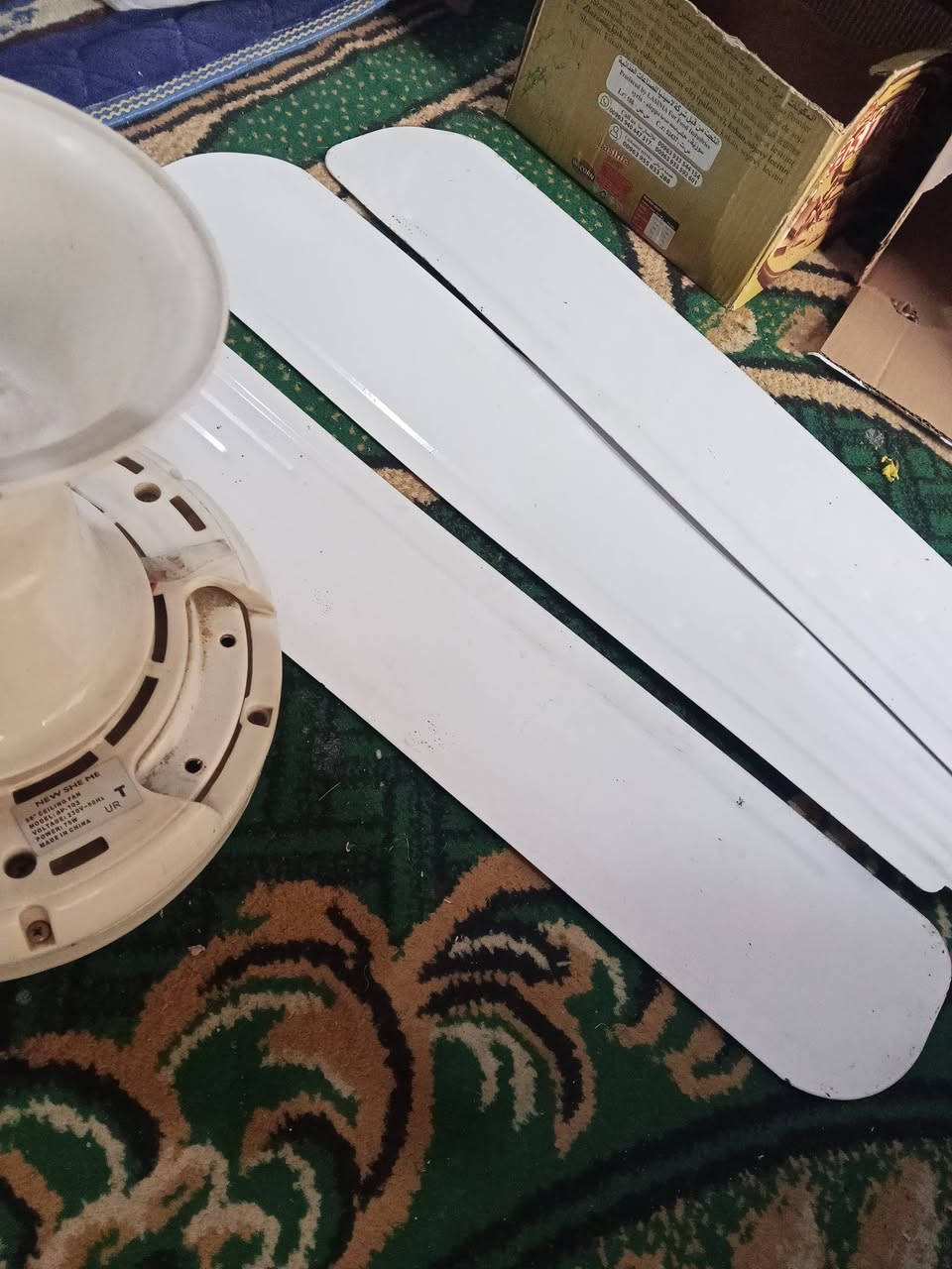 بغداد ب 20 يحتاج ترهيم براغي


**إذا كنت صاحب هذا الإعلان وتريد حذفه لأي سبب، رجاءا أرسل رسالة إلى الدعم الفني**