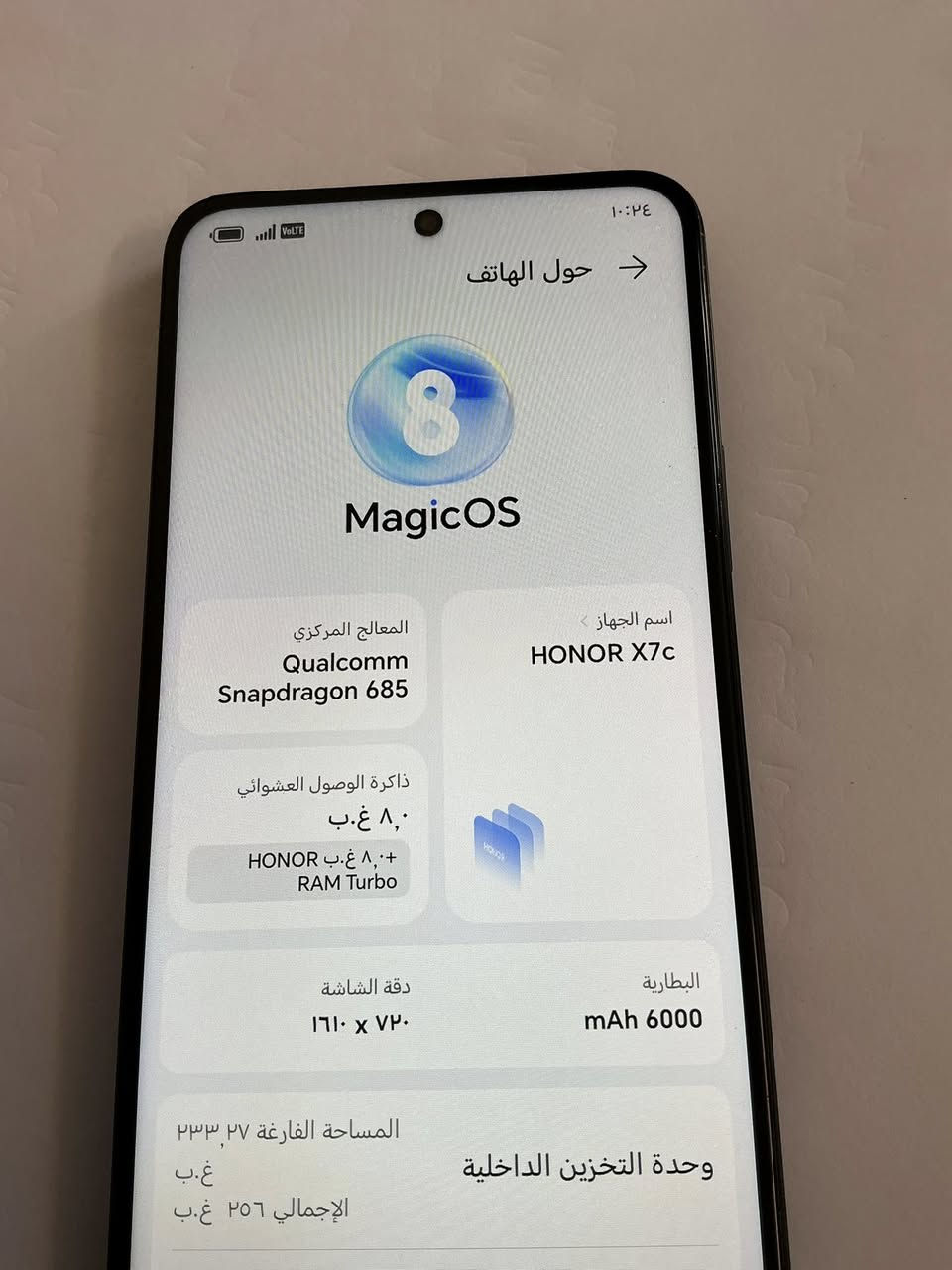 السلام عليكم ورحمة الله وبركاته 
جهاز للبيع 
هونر x7c
ذاكره 256 
بطاريته 6000mAh
بصمه الوجه وبصمه الخلفيه علئ الايد شغلات وكذالك الكامره و السيمكارات شغال 
امانه الله ما طاب تصليح ابداً نضيف اخو الجديد 
تيجي وياه بس شاحن
سعره ١٢٥
عنواني بغداد البلديات المضمار شارع الحشد الشعبي 
للاتصال ***********
