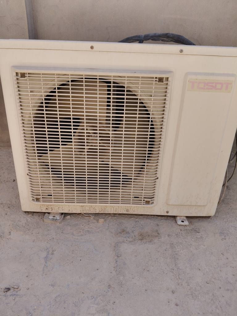 سبالت توسوت عدد اثنين حجم طن ونص سعر اثنين 400 الف النجف, العراق


**إذا كنت صاحب هذا الإعلان وتريد حذفه لأي سبب، رجاءا أرسل رسالة إلى الدعم الفني**