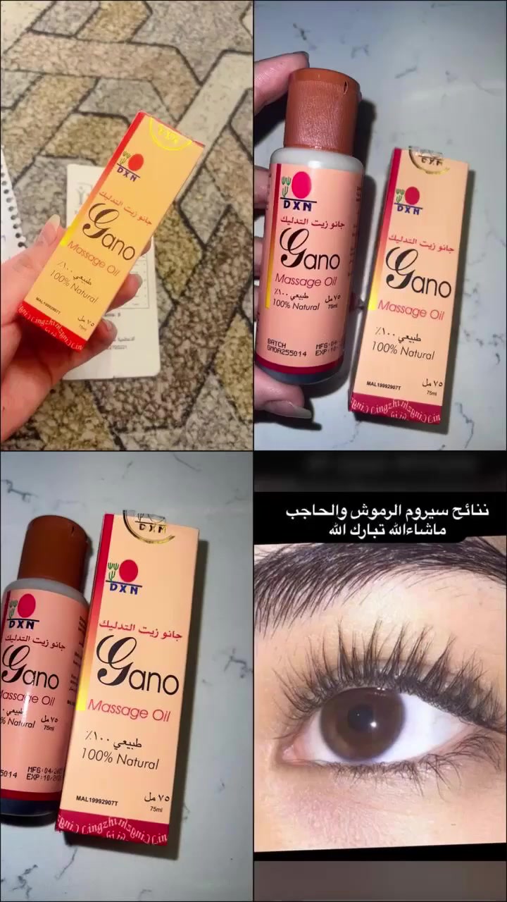 منتج طبييعي وراقي والة أكثر من استخداااام. الي يحب يعرف يراسلني و َيدلل


**إذا كنت صاحب هذا الإعلان وتريد حذفه لأي سبب، رجاءا أرسل رسالة إلى الدعم الفني**