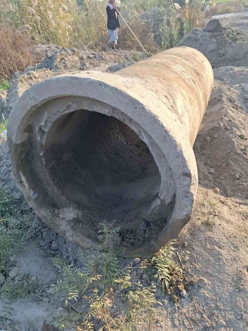 بواري عدد ٢ واحد كونكريت ثقيل ٣متر   القطر٨٠  والثاني اسبست ٥متر بي ضرر بصيط قطرا ٨٠
***********    
العنوان بغداد ناحية الرشيد وايضا قريب على الصيويرة
