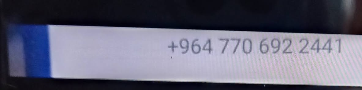 مشتمل بالحكيم للبيع نزلت بيت خليفه مساحته 100


**إذا كنت صاحب هذا الإعلان وتريد حذفه لأي سبب، رجاءا أرسل رسالة إلى الدعم الفني**