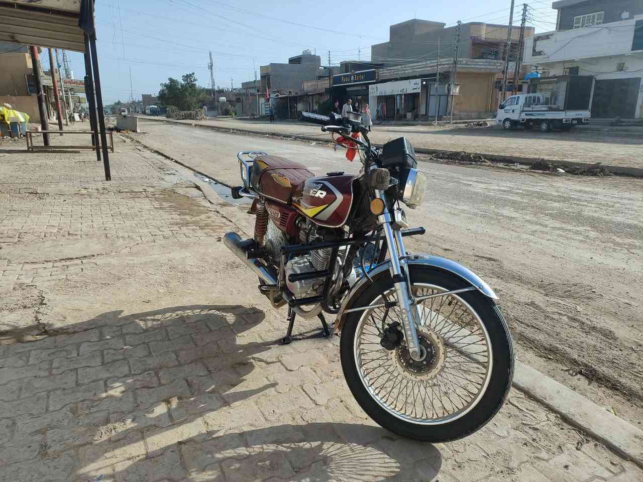 سلام عليكم دراجه ايراني تايكر مديل 2022 دراجه فول نضافه سعر 550 وبيه مجال العنوان بغداد ناحيه الوحده. اتصل ***********
