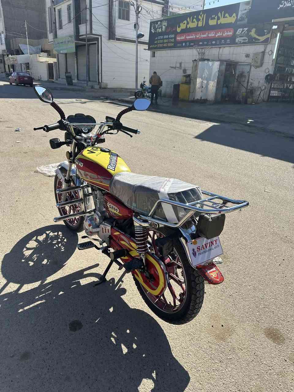 يالله  شباب دراجه سونك للبيع موديل 2024 محرك 200سيسي  دراجه نضيفه عارضه ب775 وبيه مجال مكان الرمادي البو فراج الاستفسار اتصال على الرقم ***********
