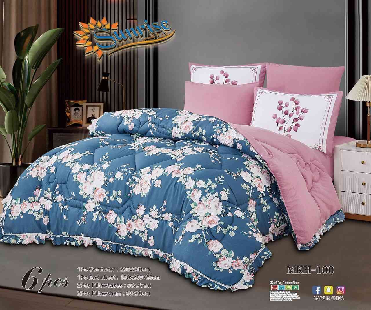 🌺🌺 معرض القمر🌕 للسجاد والموكيت 

        🌹🌹تحية طيبة زبائنا الكرام 🌹
السعر السابق(45) 
     السعر الحالي (30) 
  تخفيضات              ❄️   جديد ❄️☃️ صيف 2026
ماركت بزوغ الشمس 

 لحاف  نفرين  همايون صيفي خمايه ناعمه (6  قطع)) 

قياس الفرشه (( 240  × 220 ))

قياس التلبيسه  نزال كشكش(( 200+180+ 25))

قياس المخده(( 70×50))×2 وجه مخده

قياس  كبير فري سايز
 
يوجد توصيل كل محفظات العراق 

يوجد🚕 خدمة 🚕 توصيل  عمارة الجاروش
   ***********    سيد انمار ☎️
