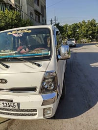 ٢٠١٦ • رقم بغداد أنكليزي • تحويل ثاني يوم