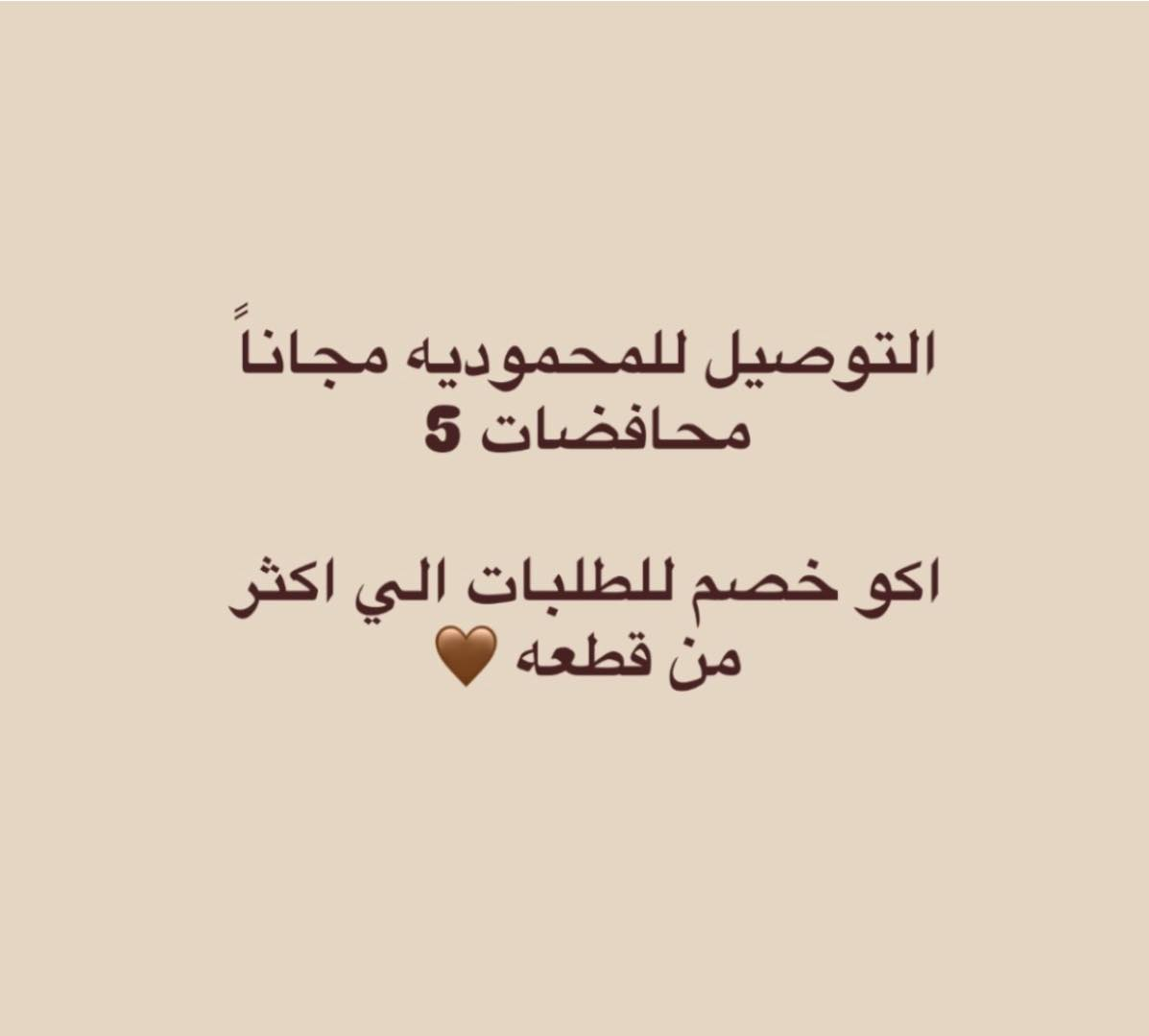 خياطه نسائيه


**إذا كنت صاحب هذا الإعلان وتريد حذفه لأي سبب، رجاءا أرسل رسالة إلى الدعم الفني**
