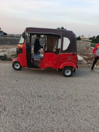 توك توك • كوت • كفالة