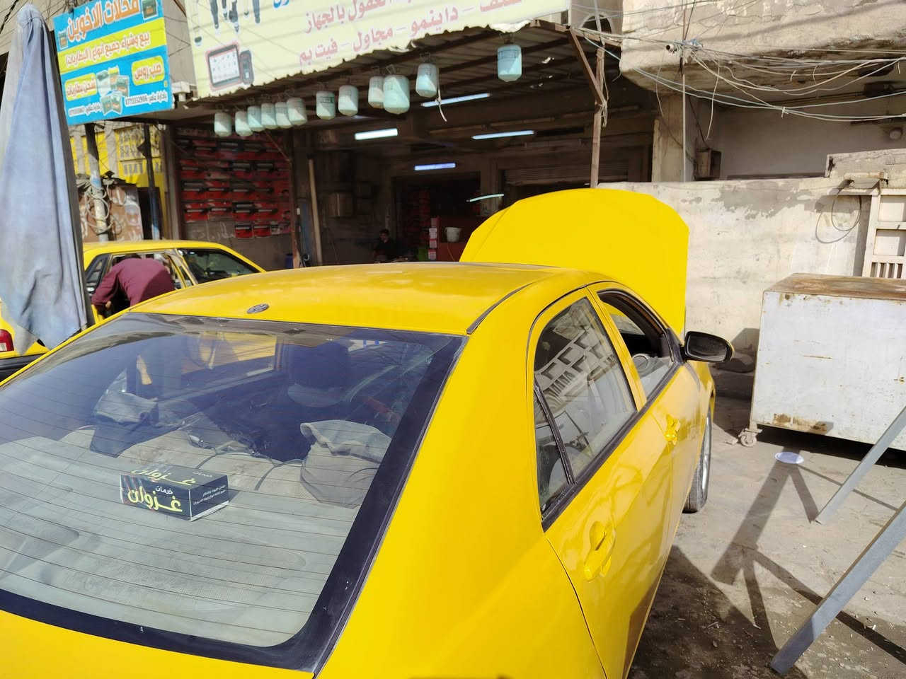 بي واي دي سعر ٥٠ وبيهه مجال مراوس بلنترا مقدس، وانطي فرق صفره مكان الغزاليه ٨


**إذا كنت صاحب هذا الإعلان وتريد حذفه لأي سبب، رجاءا أرسل رسالة إلى الدعم الفني**