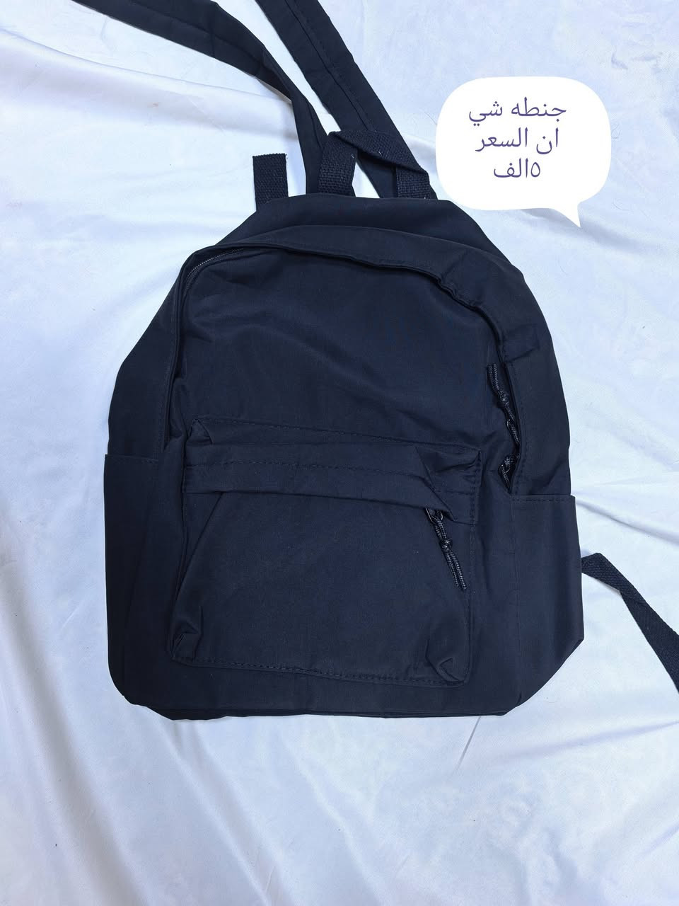 ملابس شي ان جديد التفاصيل موجوده بالصور


**إذا كنت صاحب هذا الإعلان وتريد حذفه لأي سبب، رجاءا أرسل رسالة إلى الدعم الفني**