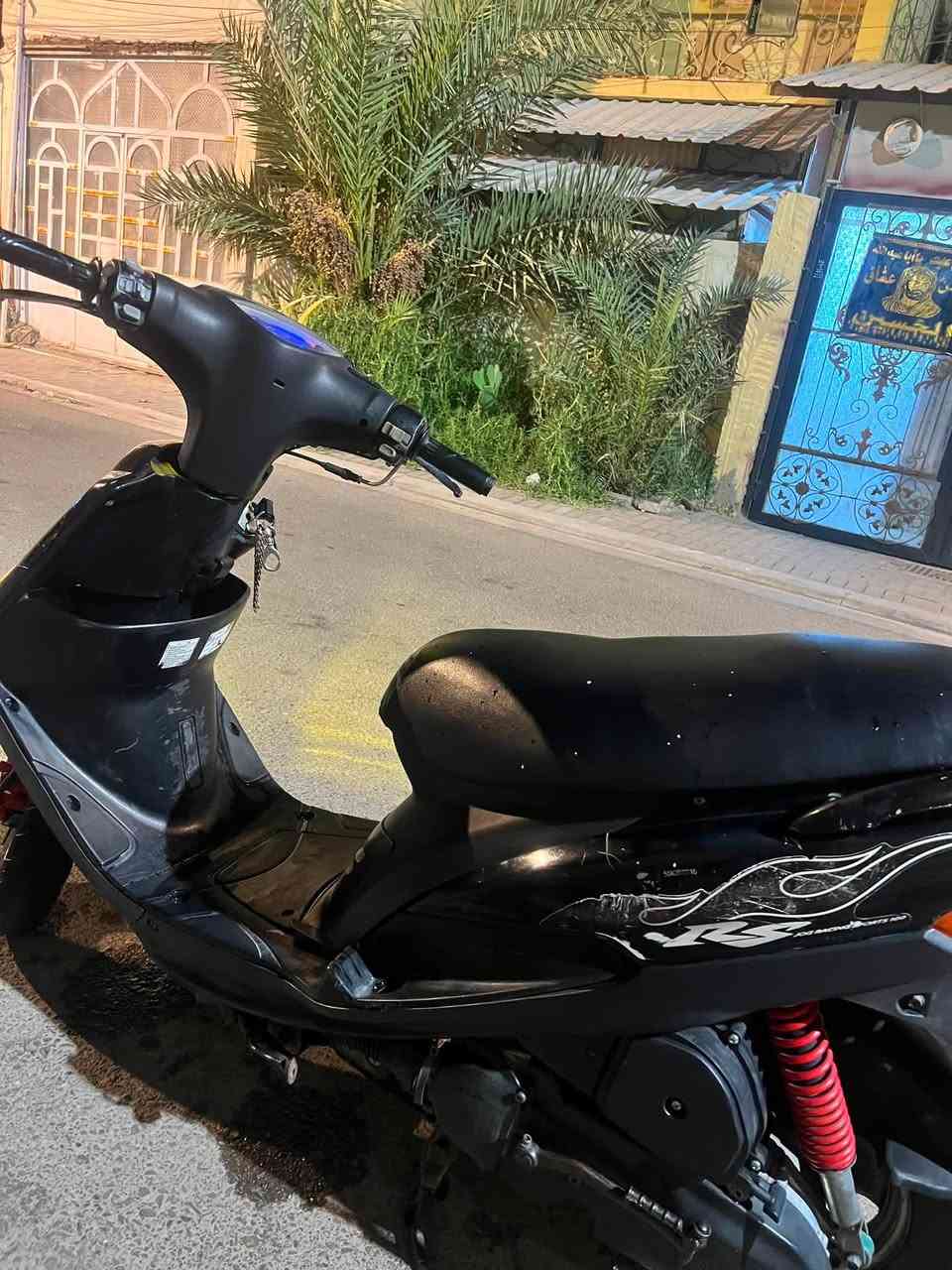 دراجة ماكس عدلة للبيع ما صار هواي من مشتريها دراجة كلشي شغال بيها علا اخر شي نضيفة الكفرات بلاديات ومختمات كلهن مديلها 2005 الدراجة نضيفة وما متعوبة السعر 900 وبيها مجال قليل مكاني البصرة القبلة الشراي يتواصل وياي علا هذا الرقم 👇🏻
***********
