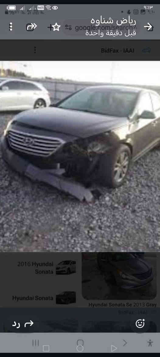 سلام عليكم سوناتا موديل 16مريكي سياره جاهزه مال جناي سعر 130بيه مجال تصل بيك خير وتدل بيه مواصفات رقمي *********** :***********
