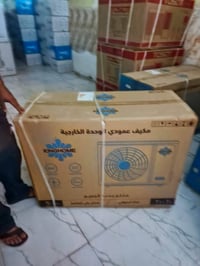 للبيع‏‪07828974317‬‏