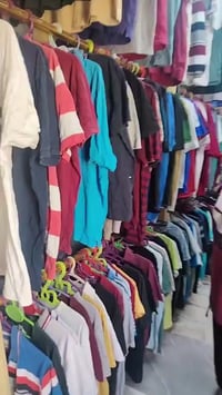 بلف • بويه • ملابس