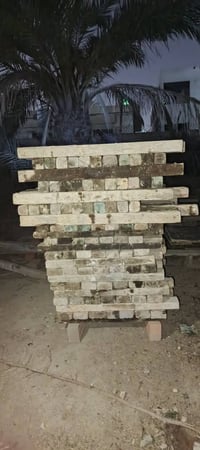 ٨٠ سير • ٩٥ بقاره تارس • البكرية الغزالية