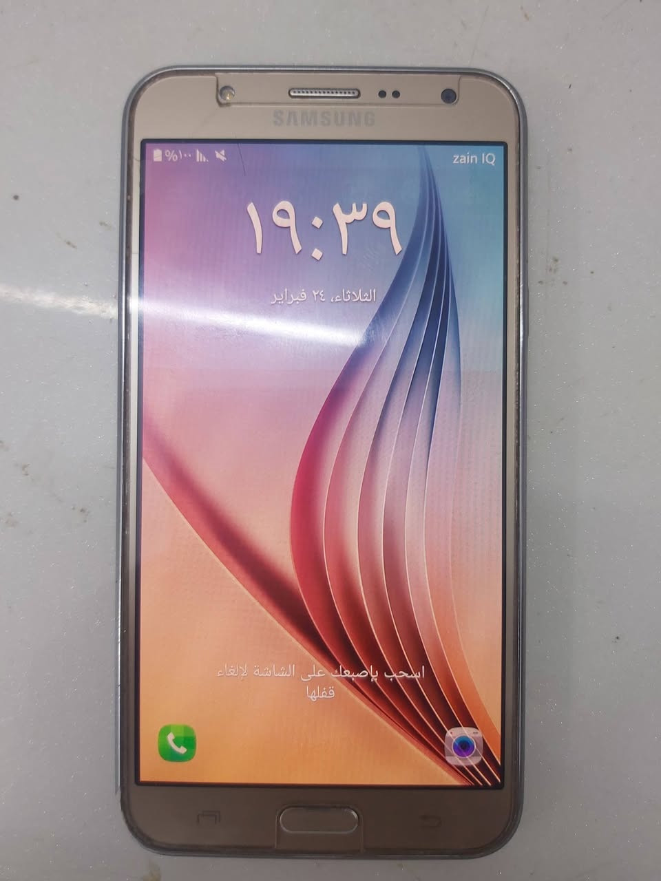 ب50  جي سفن


**إذا كنت صاحب هذا الإعلان وتريد حذفه لأي سبب، رجاءا أرسل رسالة إلى الدعم الفني**