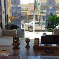 حي الشرطة • ١٢٠م • ٣ طوابق