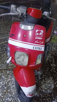 بوليسي • كابريتر • ٢٠٠٧