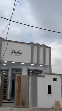 شارع الكفاح • ١٠٠م • دار سكن