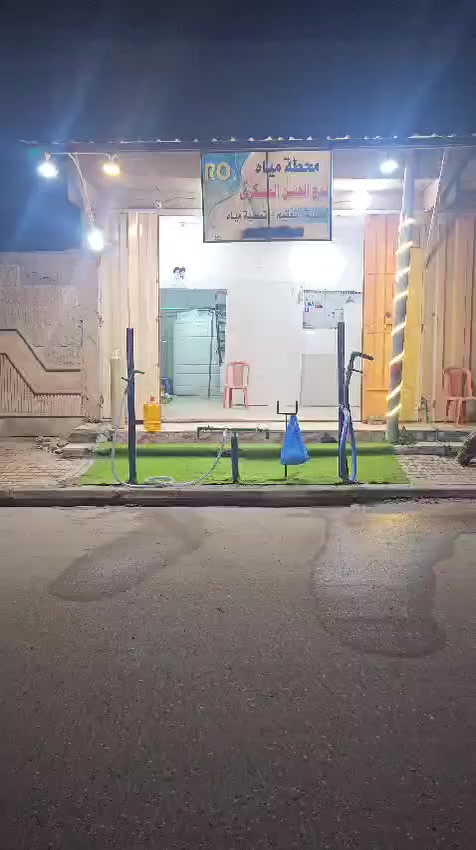 امكلف بل نشر 
السلام عليكم 
محطه للبيع الف لتر بالساعه سلستيل مواطير ايطالي ومنبرين جديد
مع ٤ توانكي ابو ٥ الاف
مع ايجار لمده ٦ شهور 
محطه جاهزه للبيع لعدم التفرغ
السعر ٨ ملاين دينار وبيها مجال
المكان السماوه حي العسكري مقابل البريد او البانزين خانه
رقم الهاتف ***********
