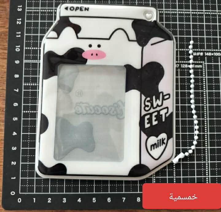 اللهم صل على محمد وال محمد 🥰
جمعتكم خير وبركة 😘
وعيد مبارك وكل عام وانتم بالف خير يارب 😍

بظاعة جديدة دزني مختم اصلي الاسعار والتفاصيل مع الصور 
توصيل الف داخل بسماية


**إذا كنت صاحب هذا الإعلان وتريد حذفه لأي سبب، رجاءا أرسل رسالة إلى الدعم الفني**