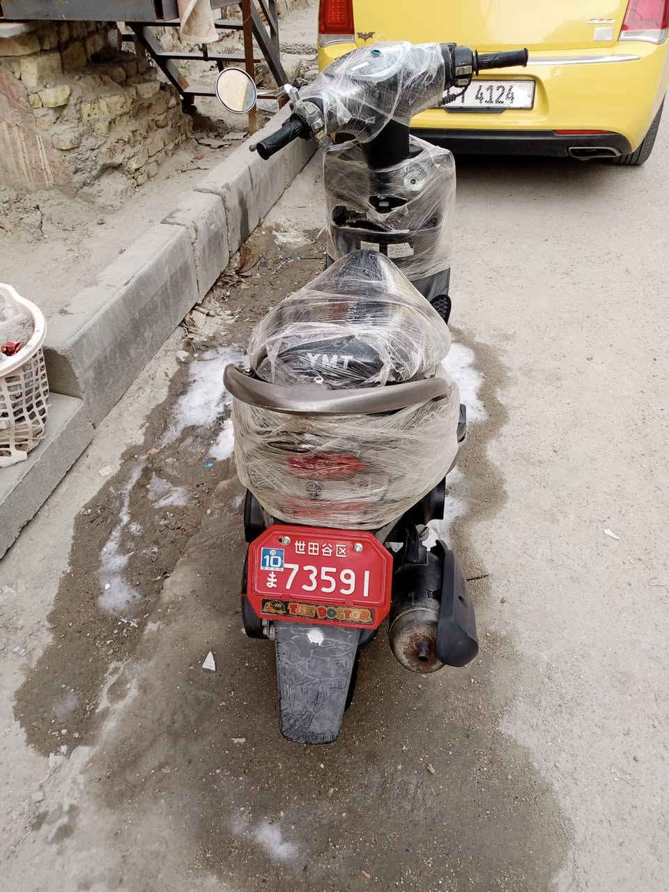 سلام عليكم درجه ماكس عدله للبيع دراجه بلادي كفر اصلي ختم واحد عنوان الناصريه شارع عشرين سعر واحد و150 وبيها مجال رقم ***********
