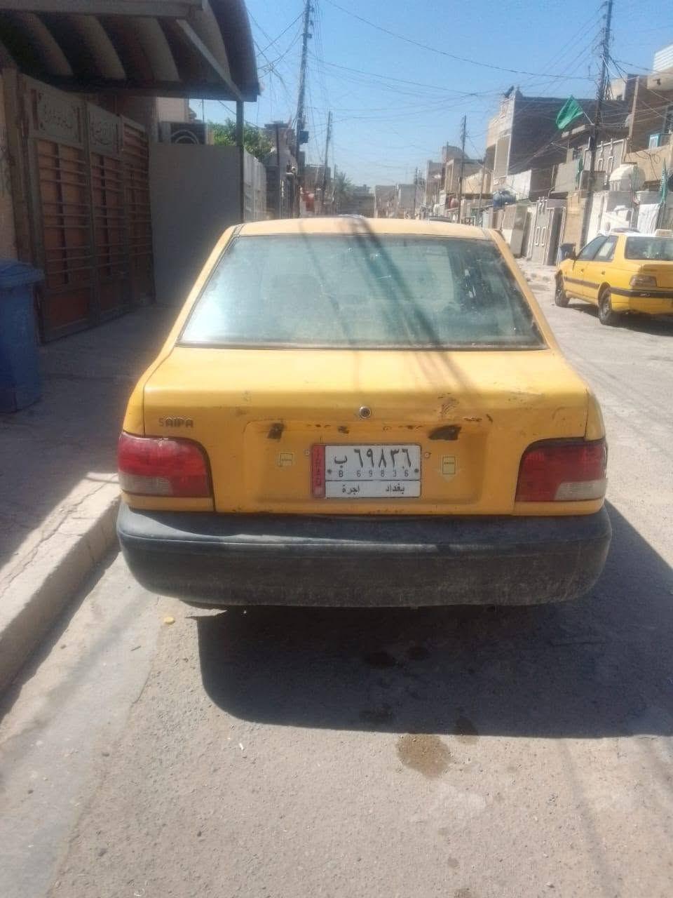 ‎سايبه ٢٠١١ سنويته ضايعه كاتبك ويا راعيه ب١٢ورقه وبيه مجال ***********‎ بغداد, العراق
